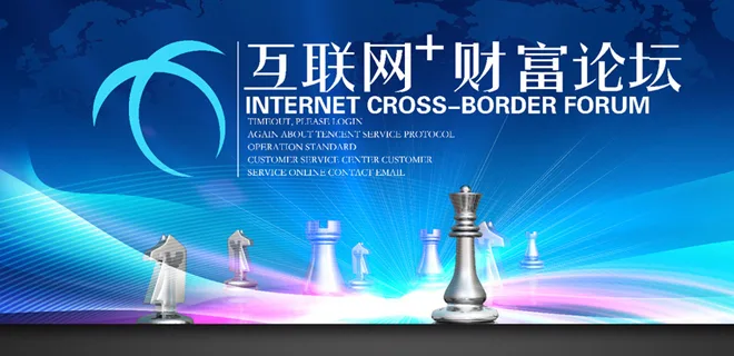 测试发布的的第十二条新闻标题 黑白体育